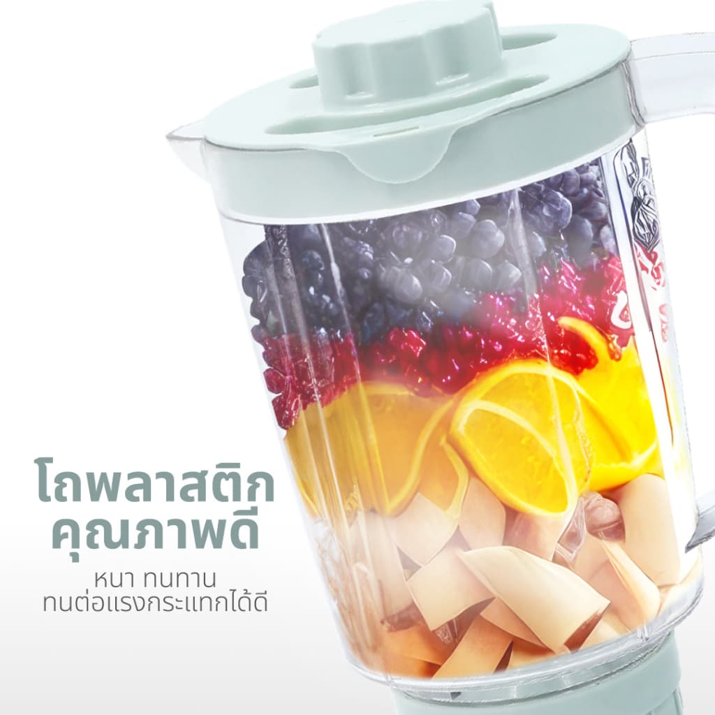KASHIWA Blender เครื่องปั่นอเนกประสงค์ เครื่องปั่น รุ่น KW-888 ใบมีดสแตนเลส ความจุ 1.5 L รูปที่ 4