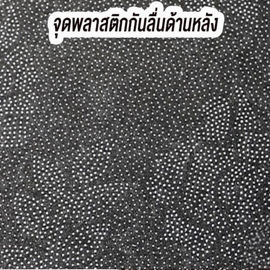 Yifeng Fur พรมเช็ดเท้า ขนาด 40x60cm.ผ้าเช็ดเท้าในครัว รุ่น 1585-1 ลายมิติ รูปที่ 2