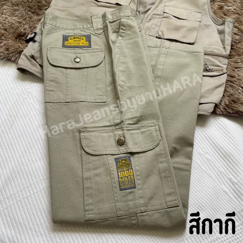 ไซส์ใหญ่38-46CAMEL TROPHY กางเกงคาเมลขายาว รูปที่ 6