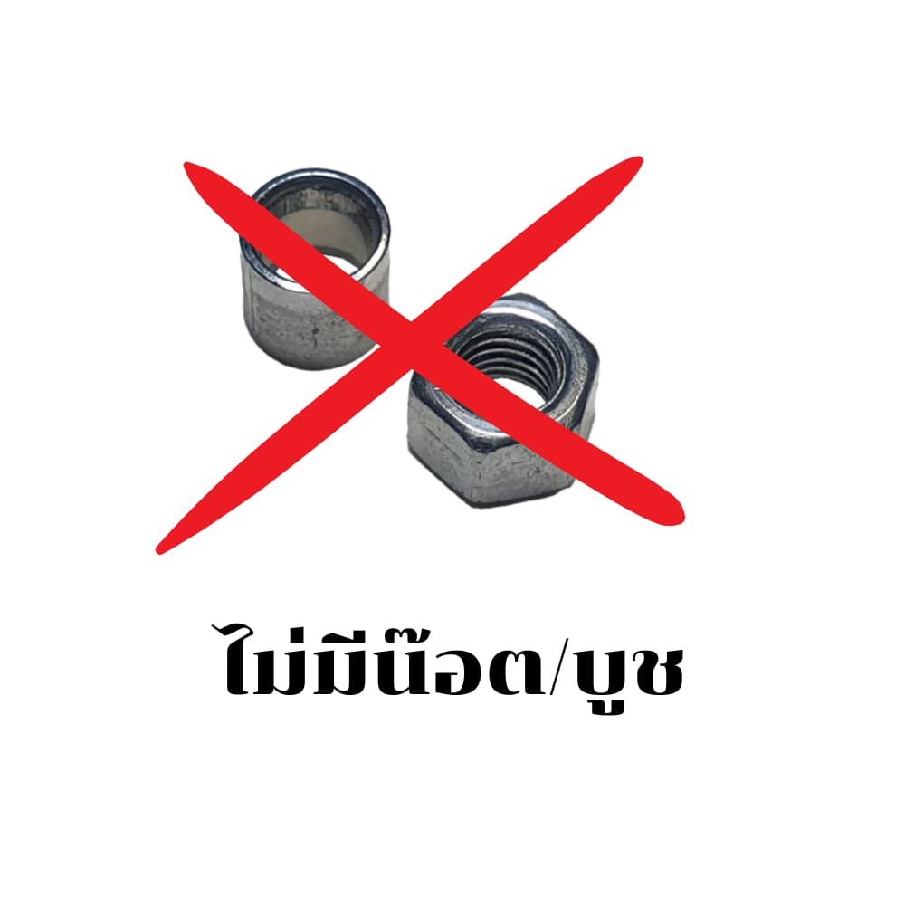 มอเตอร์เครื่องตัดหญ้าไฟฟ้า รุ่น 21V RS755 เกียร์ 12/21 V เพลา 5 มม. รูปที่ 3