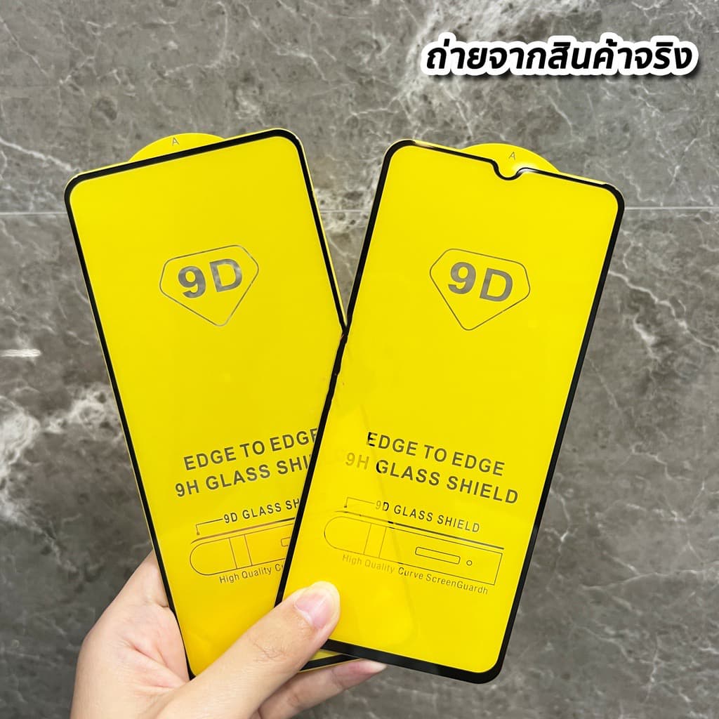 ฟิล์มกระจก สำหรับ iPhone แบบเต็มจอ 9Dของแท้ ทุกรุ่น 17 Air 15 14 16 pro max 13 12 ProMax 11 16Plus/XS Max/XR/8/7/6 plus รูปที่ 1