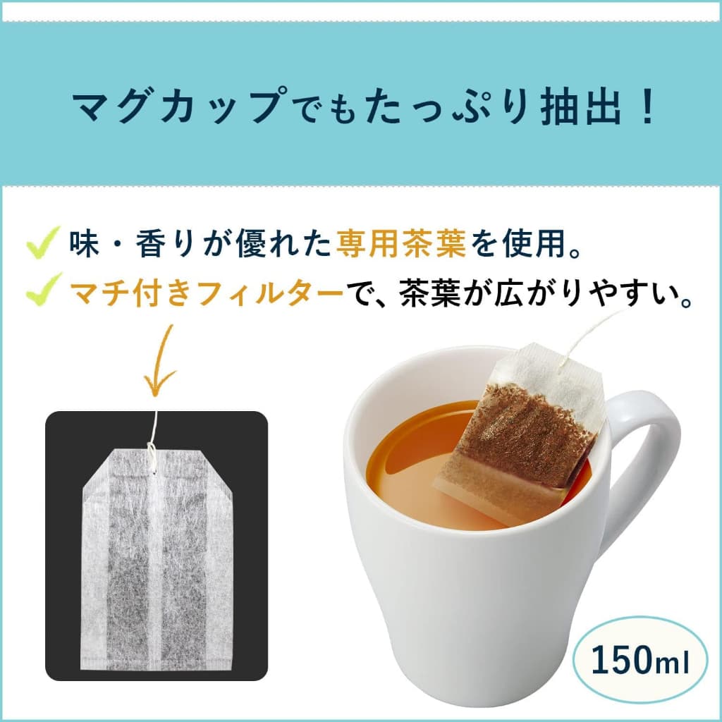 Itoen Oi Ocha - Eco Tea Bag บรรจุ 20 ซอง Koneko รูปที่ 6