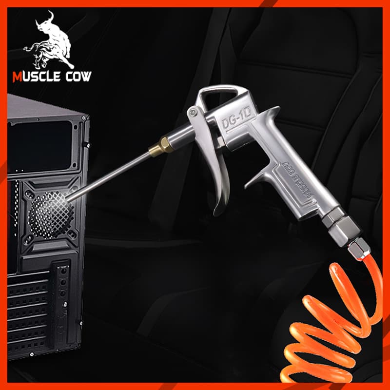MUSCLE COW ปืนฉีดลม ชุดปืนฉีดลม 5 ตัว/ชุด 3-Ways Air Blow Gun ปืนเป่าลม ปืนลม ปืนยิงลม 3 ปาก พร้อมข้อต่อ ปั๊มลม รูปที่ 2