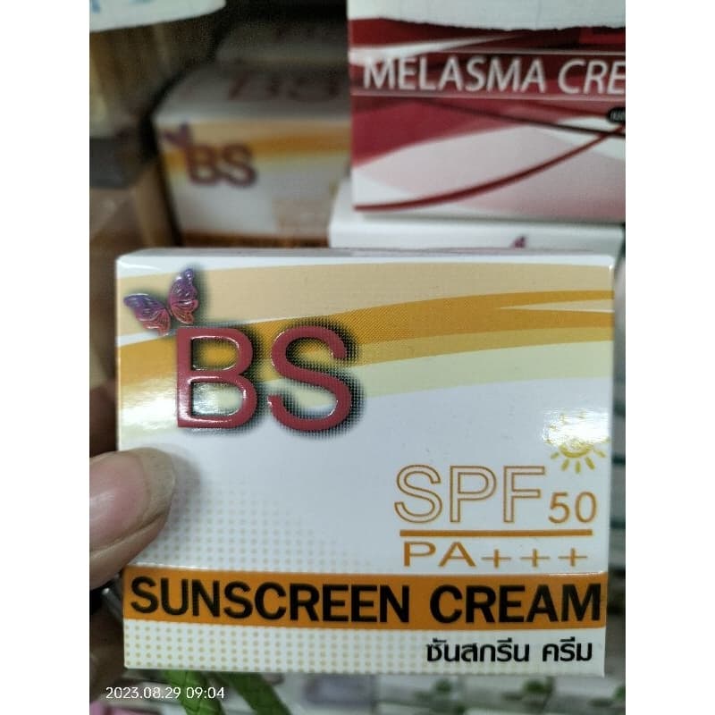 BS ครีมbs whitening booster melasma sunscreen #สินค้าต้องรอนิดนึงนะคะ ทักสอบถามก่อนได้ค่ะ รูปที่ 2