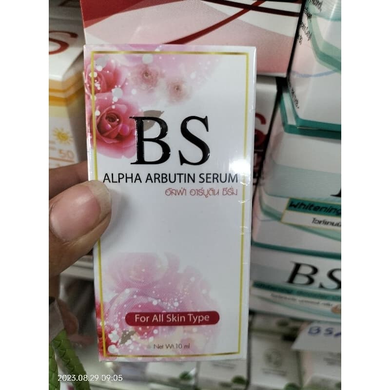 BS ครีมbs whitening booster melasma sunscreen #สินค้าต้องรอนิดนึงนะคะ ทักสอบถามก่อนได้ค่ะ รูปที่ 5
