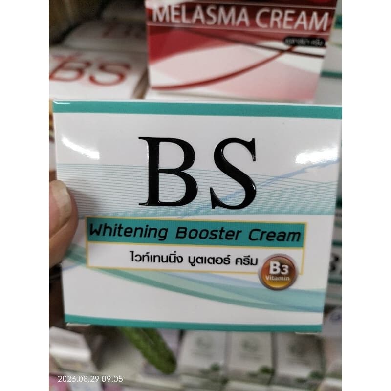 BS ครีมbs whitening booster melasma sunscreen #สินค้าต้องรอนิดนึงนะคะ ทักสอบถามก่อนได้ค่ะ รูปที่ 3