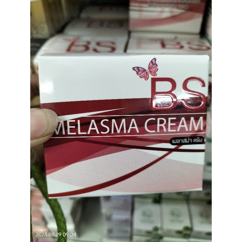 BS ครีมbs whitening booster melasma sunscreen #สินค้าต้องรอนิดนึงนะคะ ทักสอบถามก่อนได้ค่ะ รูปที่ 4