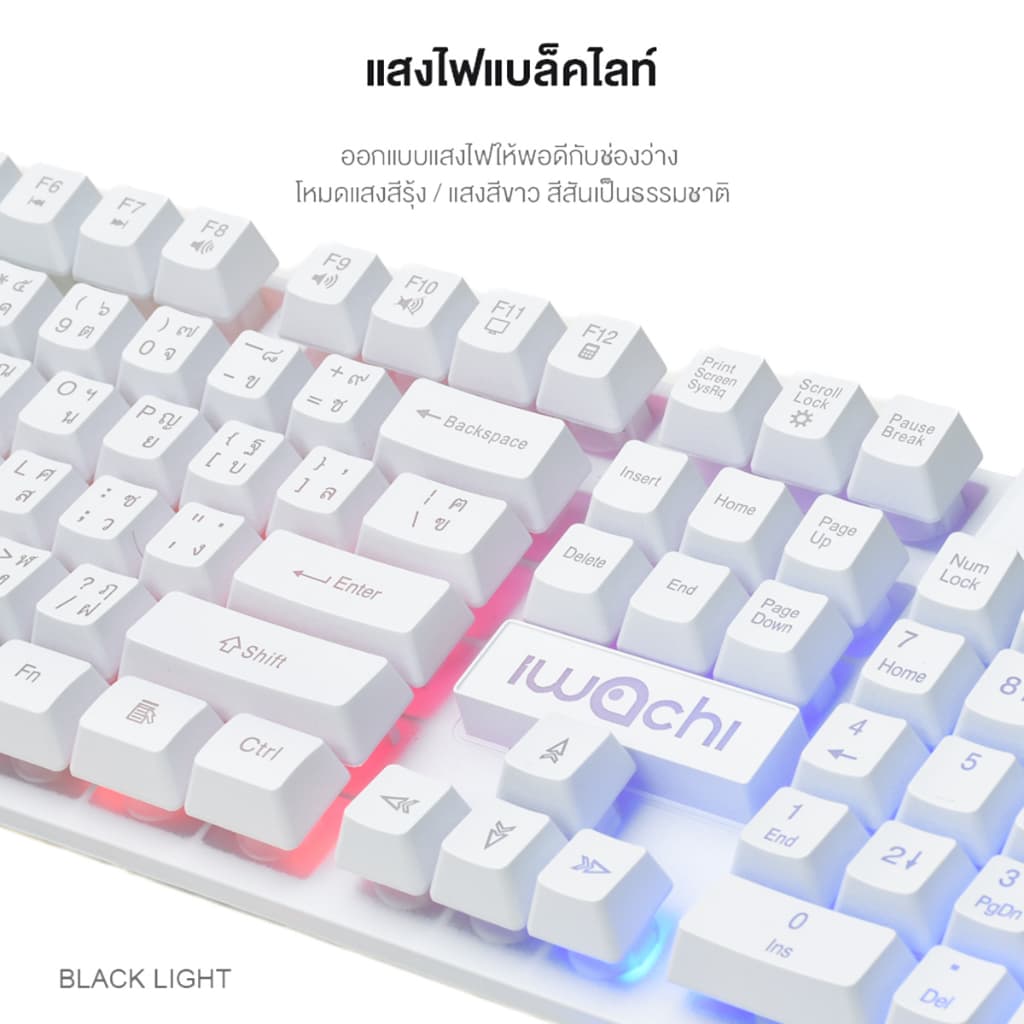 IWACHI K5 คีย์บอร์ดไฟ RGB แสงไฟสี/แสงไฟขาว คีย์บอร์ดเกมมิ่งมีสาย แป้นพิมพ์ภาษาไทย เสียงเบา เซตคีย์บอร์ด+เมาส์ รูปที่ 5