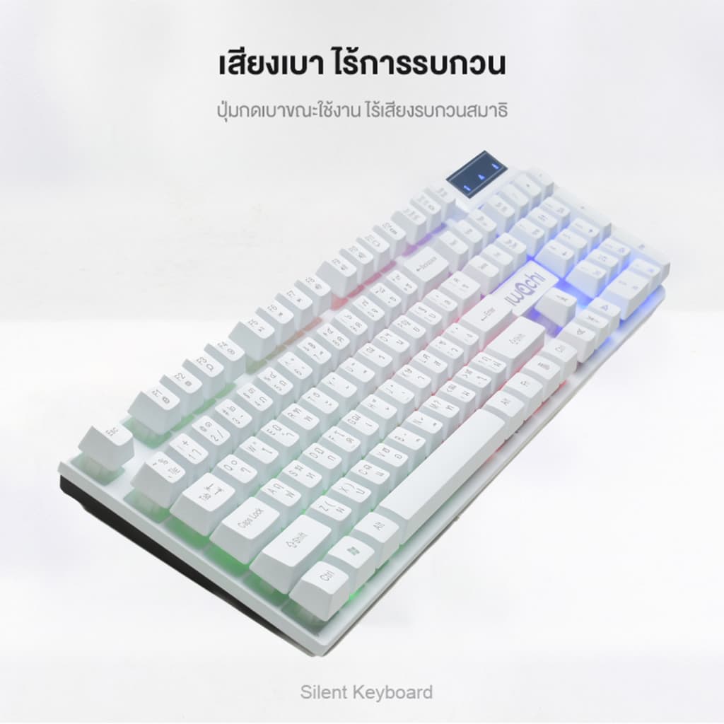 IWACHI K5 คีย์บอร์ดไฟ RGB แสงไฟสี/แสงไฟขาว คีย์บอร์ดเกมมิ่งมีสาย แป้นพิมพ์ภาษาไทย เสียงเบา เซตคีย์บอร์ด+เมาส์ รูปที่ 6