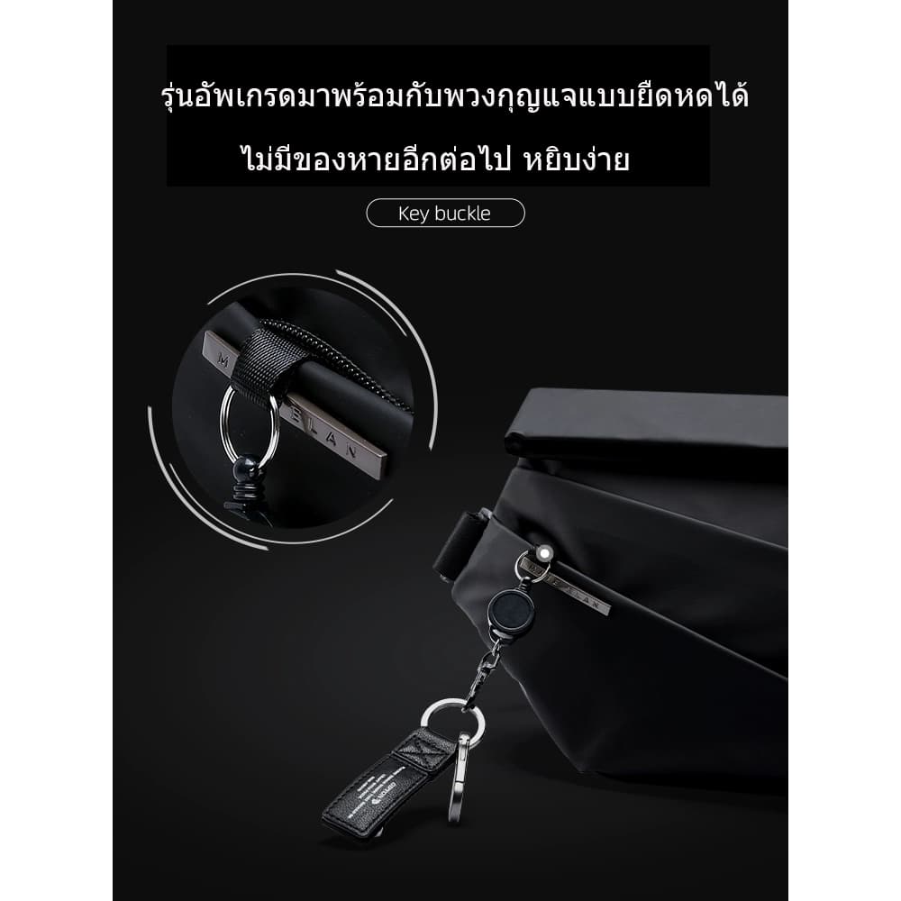 ใหม่ กระเป๋าคาดอกผู้ชาย หัวเข็มขัดแม่เหล็ก ผ้าไนลอนกันน้ำสไตล์สปอร์ต จากไทย รูปที่ 9