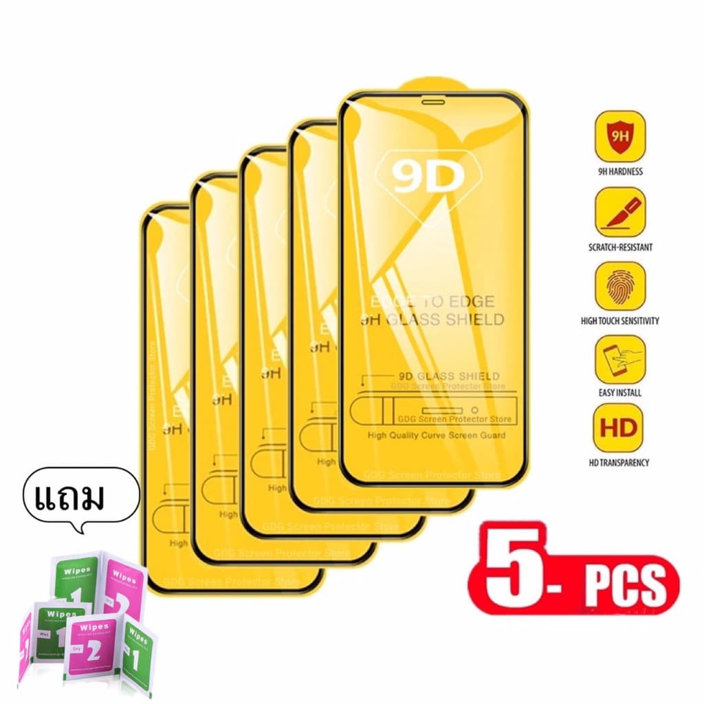 ส่งจากไทย ฟิล์มกระจก เต็มจอ 9D สำหรับ ไอโฟน 14 pro max i13/13pro/12/12promax/11/11promax/7plus/xr/xs/16Promax/15Promax รูปที่ 3