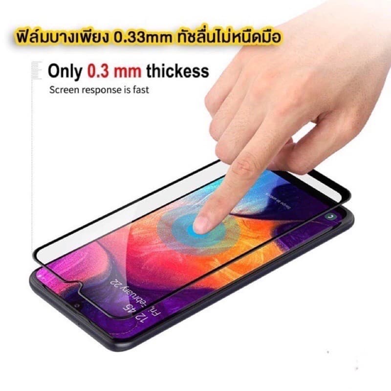 ส่งจากไทย ฟิล์มกระจก เต็มจอ 9D สำหรับ ไอโฟน 14 pro max i13/13pro/12/12promax/11/11promax/7plus/xr/xs/16Promax/15Promax รูปที่ 8