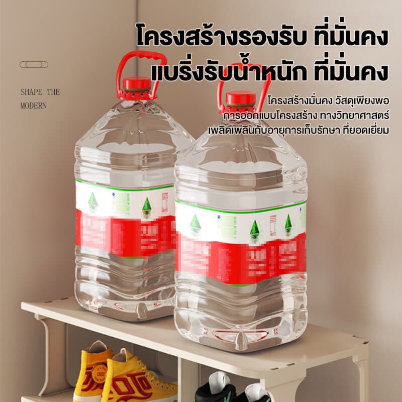 S-Airice ชั้นวางรองเท้า 3/4/5ชั้น แถวคู่ เด็ก ผู้ใหญ่ ที่วาง มินอมอล มีล้อ รูปที่ 5