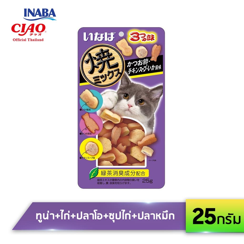 INABA ขนมแมวซอฟท์ บิต มิกซ์ ปริมาณ 25 กรัม รูปที่ 2