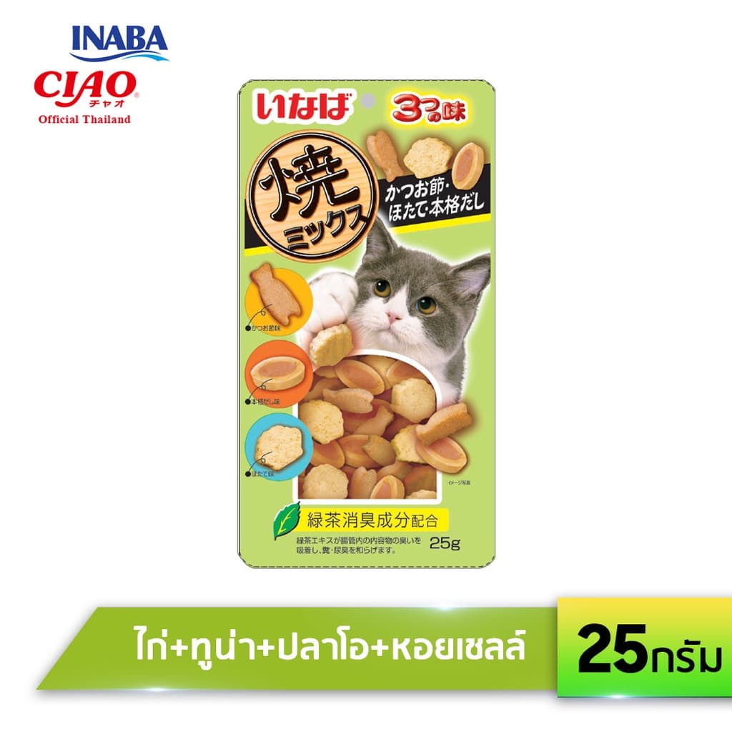 INABA ขนมแมวซอฟท์ บิต มิกซ์ ปริมาณ 25 กรัม รูปที่ 4