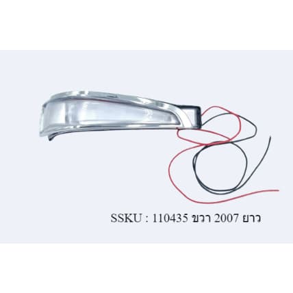 ไฟเลี้ยวกระจกมองข้าง ISUZU D-MAX SUPER PLATINUM ปี 2007-2011 OEM Dmax ดีแม๊ก ดีแม็ค อีซูซุ ดีแมกซ์ รูปที่ 5