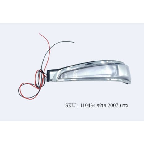 ไฟเลี้ยวกระจกมองข้าง ISUZU D-MAX SUPER PLATINUM ปี 2007-2011 OEM Dmax ดีแม๊ก ดีแม็ค อีซูซุ ดีแมกซ์ รูปที่ 4