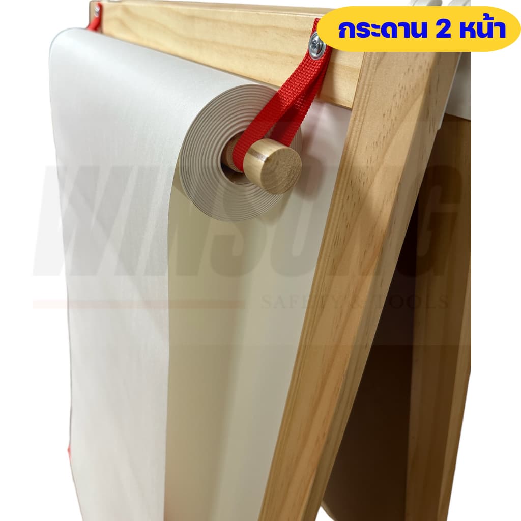 IKEA กระดานไม้ 2 หน้า อิเกีย ไวท์บอร์ด+กระดานดำ 2in1 ของแท้ รูปที่ 4