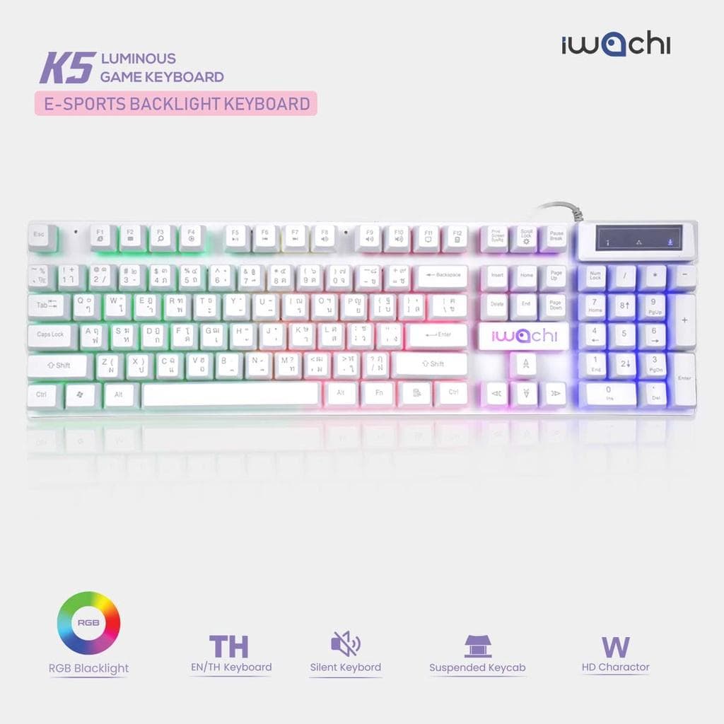 IWACHI K5 คีย์บอร์ดไฟ RGB แสงไฟสี/แสงไฟขาว คีย์บอร์ดเกมมิ่งมีสาย แป้นพิมพ์ภาษาไทย เสียงเบา เซตคีย์บอร์ด+เมาส์ รูปที่ 1