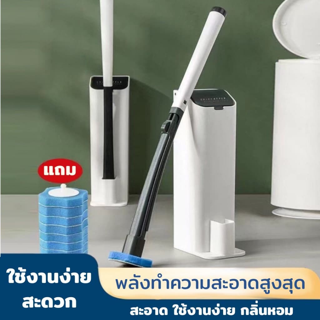 ที่ขัดห้องน้ำ แปรงโถสุขภัณฑ์แบบใช้แล้วทิ้ง แปรงขัดชักโครก อุปกรณ์ทำความสะอาดห้องน้ำ รูปที่ 1