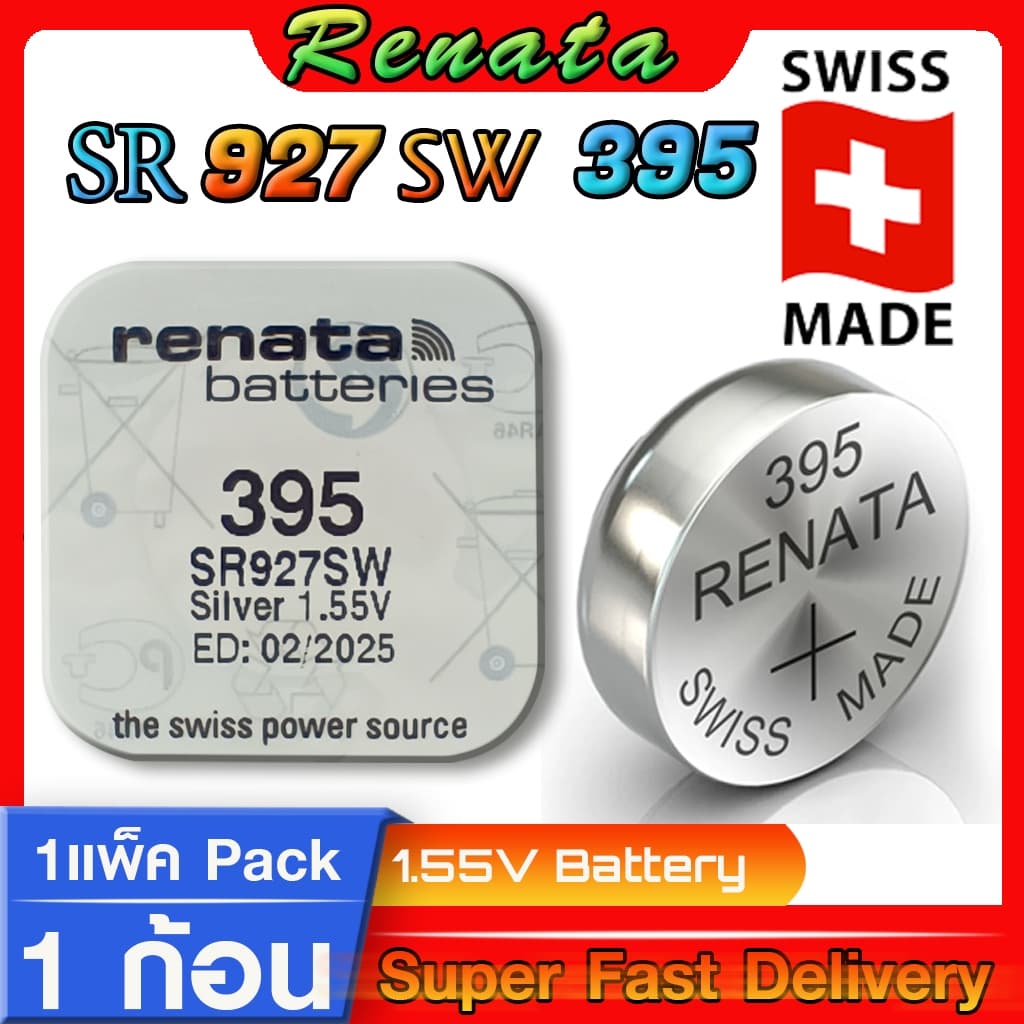 ถ่านนาฬิกา สำหรับ Casio G-shock GAC-100AC-2A Renata sr927sw 395 ตรงรุ่นเป๊ะๆแท้ล้าน% ส่งเร็วติดจรวด ทันใจ ทันใช้แน่นอน รูปที่ 2