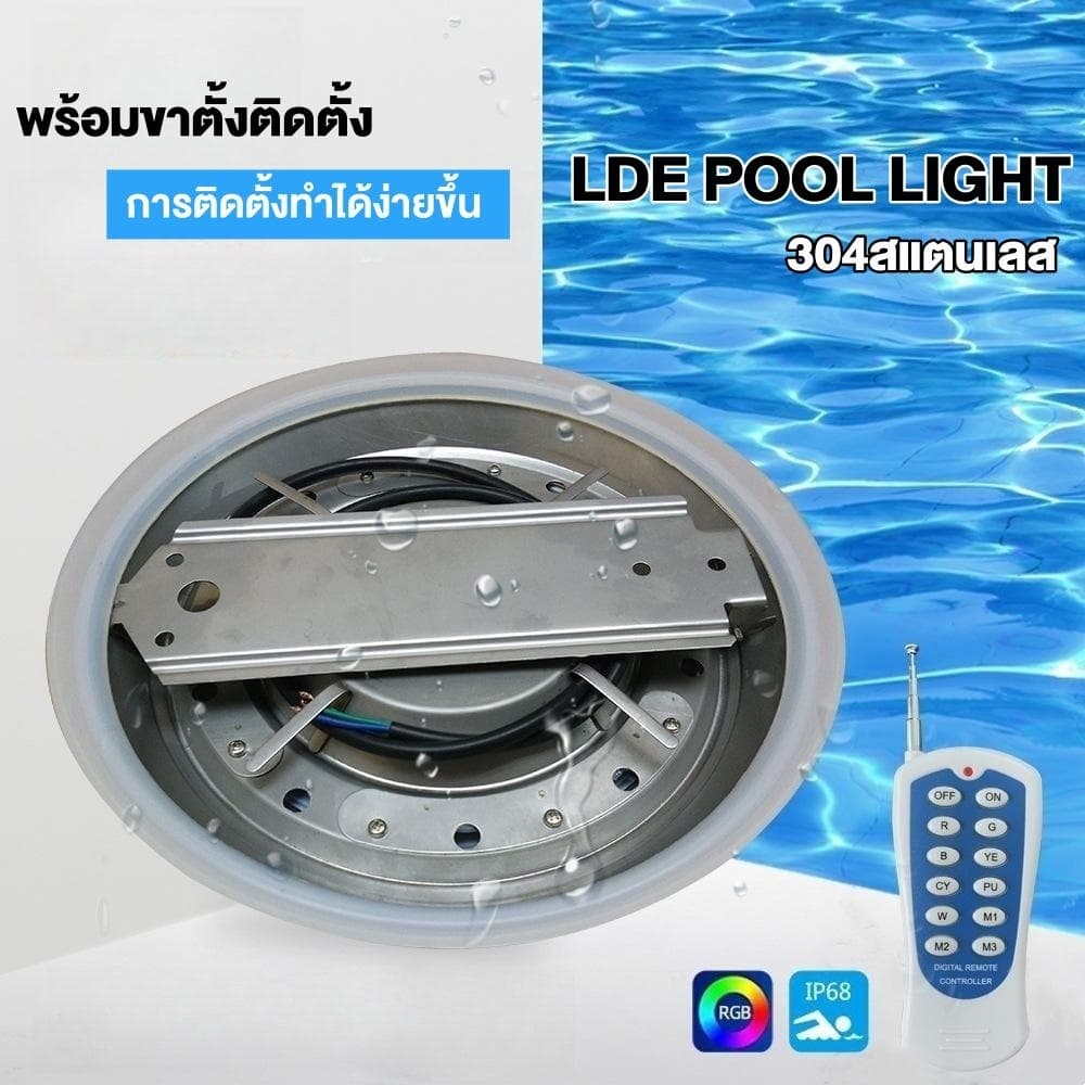 ไฟสระว่ายน้ำสแตนเลส9/12/18W AC12V RGB ติดผนัง Ip68โคมไฟกลางคืนกันน้ำไฟ LED ใต้น้ำ ไฟสระน้ำ LED รูปที่ 2