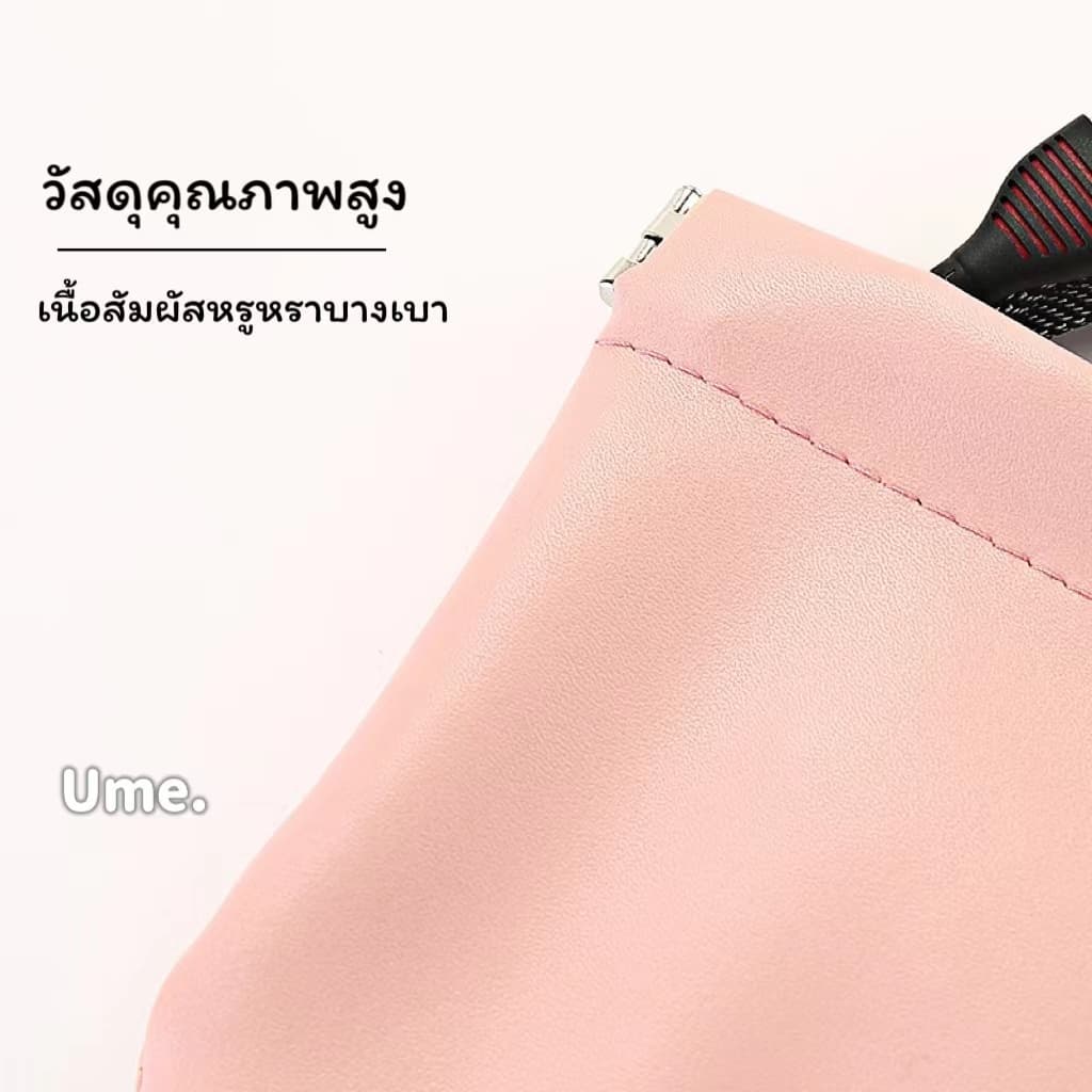 ถุงเก็บของ ขนาดพกพา เก็บเงิน เก็บหูฟัง เป็นหนัง กันน้ำ กันเหงื่อ ซองเก็บของ ขนาดเล็ก ถุงเก็บเคส รูปที่ 9