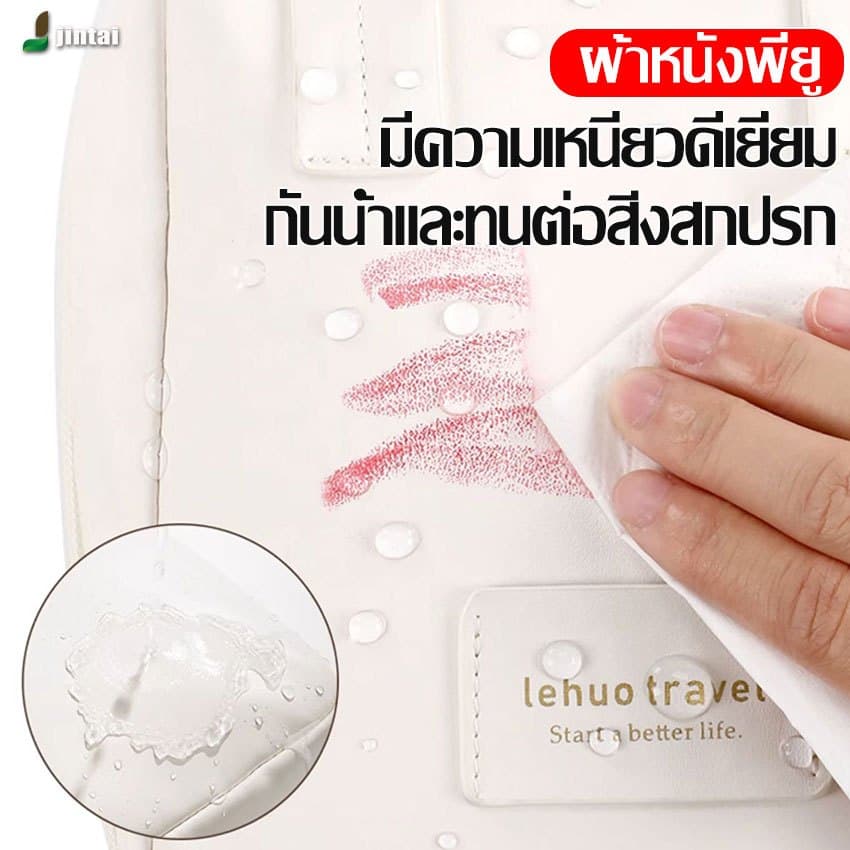 กะเป๋าอเนกประสงค์ กระเป๋าใส่เครื่องสำอาง บรรจุได้เยอะ พกพาสะดวก ทนทานต่อสิ่งสกปรก สินค้าขายดี ทำจากวัสดุชั้นดี COD รูปที่ 4