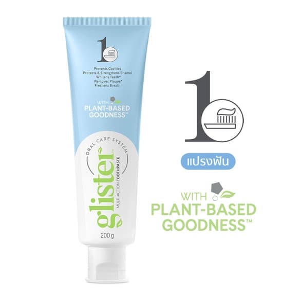 ยาสีฟันกลิสเทอร์​ glister รสมิ้นท์ amway ขนาด 200 กรัม ช็อปไทย รูปที่ 3