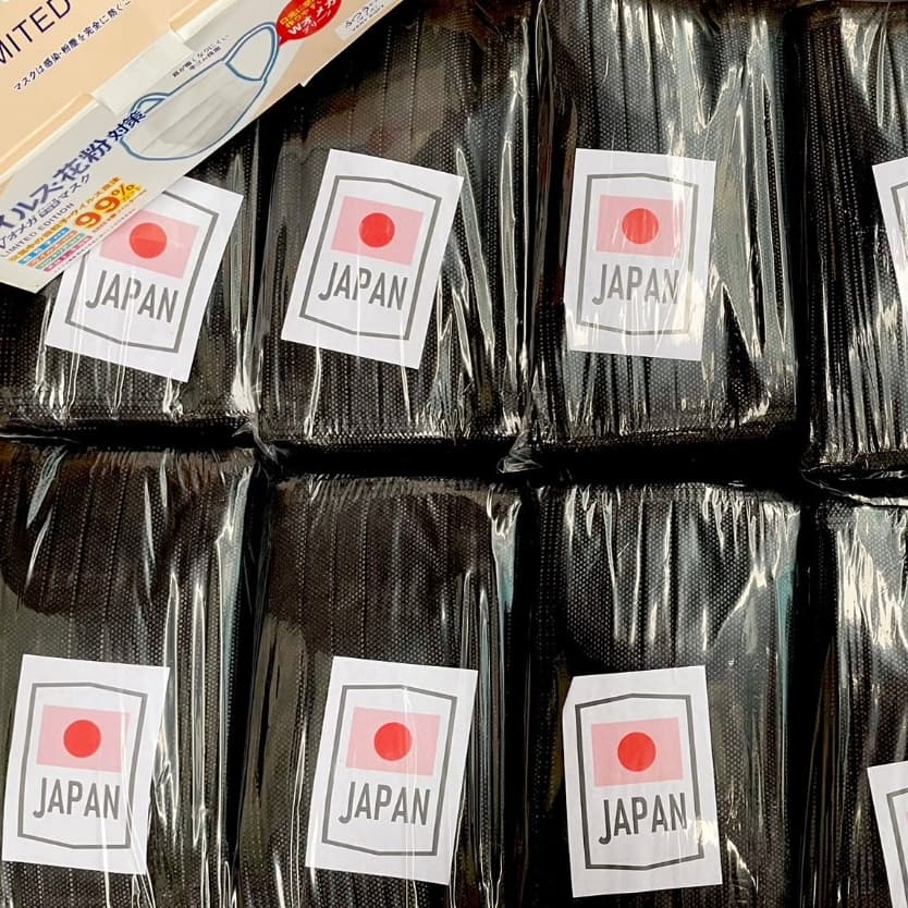 แมสญี่ปุ่นงานหนา แมสดำล้วน แมสเจแปนดำล้วน แมสผู้ใหญ่ หนา 3 ชั้น กล่องละ 50 ชิ้น รูปที่ 9