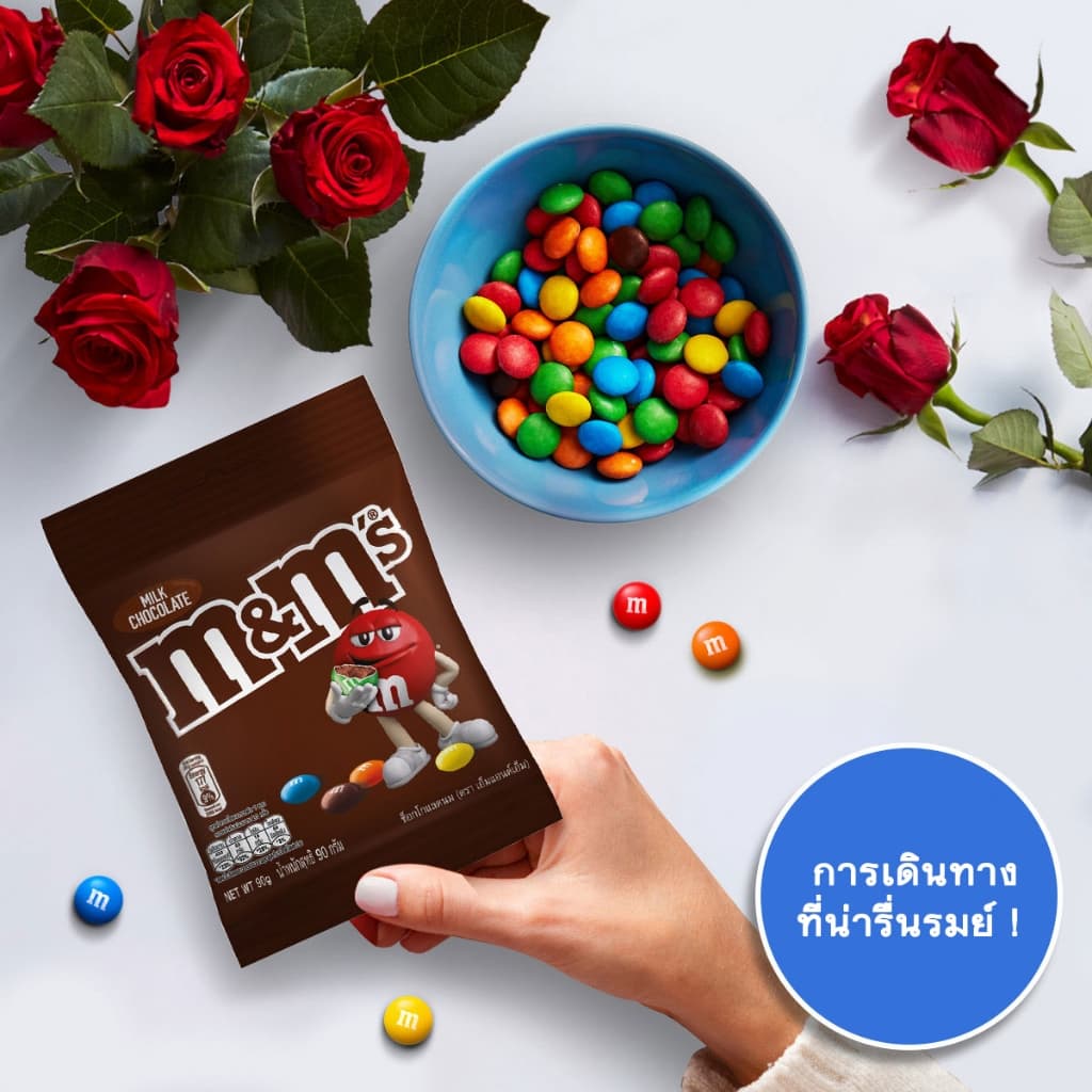 M&M'S Milk Choco เอ็มแอนด์เอ็ม ช็อกโกแลตนม 90 กรัม รูปที่ 2
