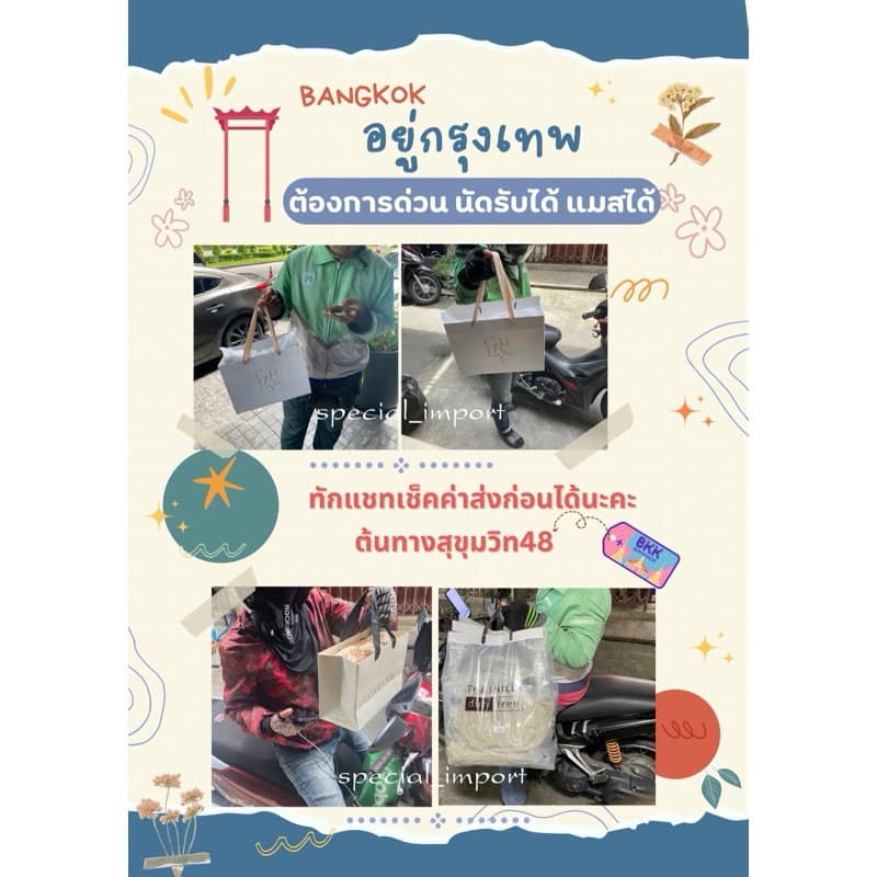 Carlyn Cozy M Bag ของแท้!! รูปที่ 6