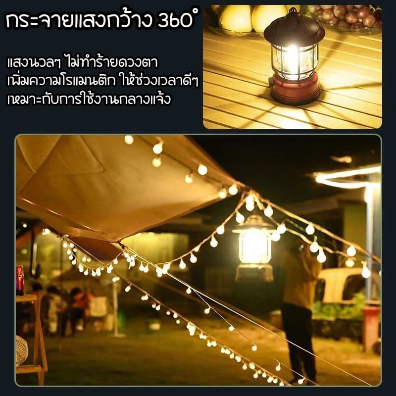 ไฟตะเกียงแคมป์ปิ้ง ย้อนยุค ไฟแคมป์ปิ้ง แสงแสงอาทิตย์ กันน้ำ ไฟแคมป์ปิ้ง ส่องสว่าง ไฟ LED แบบชาร์จไฟแบบพกพา type c K22 รูปที่ 2