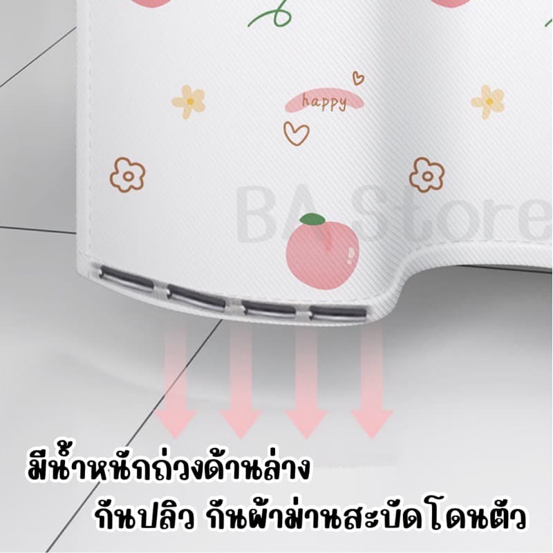 มีของแถม ผ้าหนา ม่านกั้นห้องน้ำ ม่านอาบน้ำ ม่านห้องน้ำกันเชื้อรา อาบน้ำ ห้องน้ำ รูปที่ 2