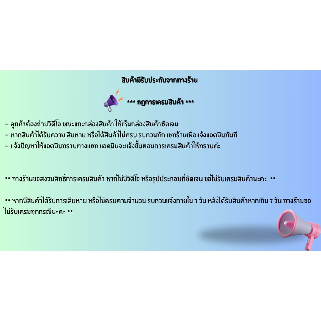 กล่องเหลี่ยมใส่อาหาร กล่องพลาสติกใส่อาหารพร้อมฝาสีใส 1250/1500/1750 ML. 50ชุด/แพ็ค รูปที่ 8