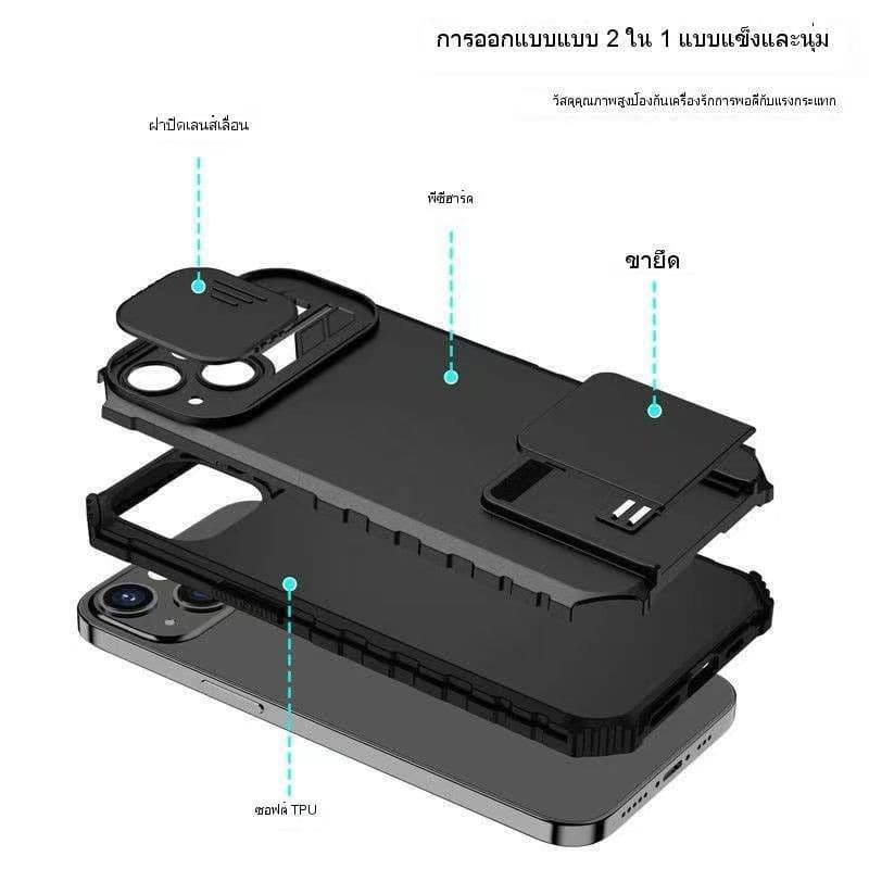 เคส For Samsung A50 A50S A30S A20 A30 A22 5G A31 A51 Case หุ่นยนต์ รูปที่ 2
