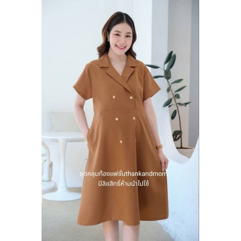 ชุดคลุมท้องแฟชั่นใส่ได้ทุกโอกาส**มีหลายสี**นางแบบใส่ชุดจริงงานคุณภาพผ้าเกรดพรีเมี่ยม รูปที่ 7