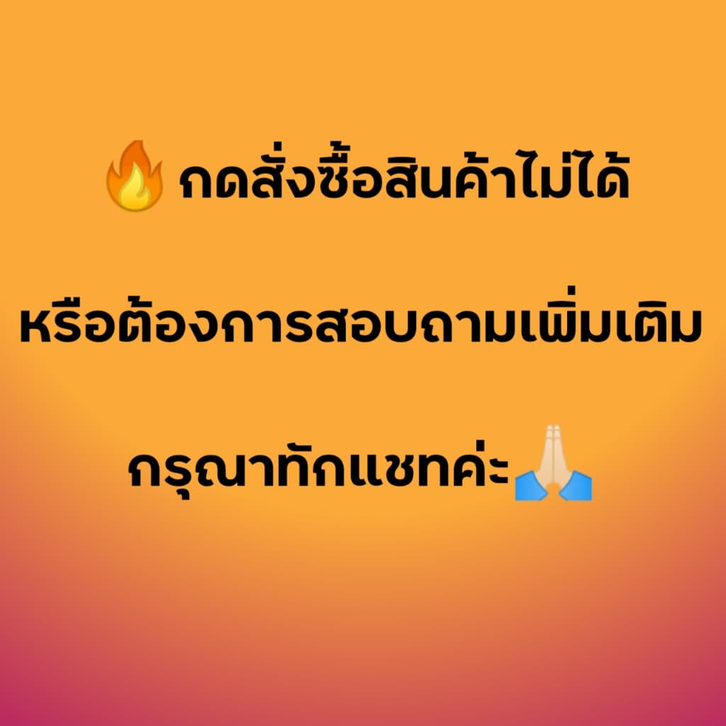 ​ 10 แถม 1 ตัวรีดติดเสื้อผ้า ลายแบรนด์กีฬา ระบุขนาดไว้ที่รูปสินค้า รูปที่ 2