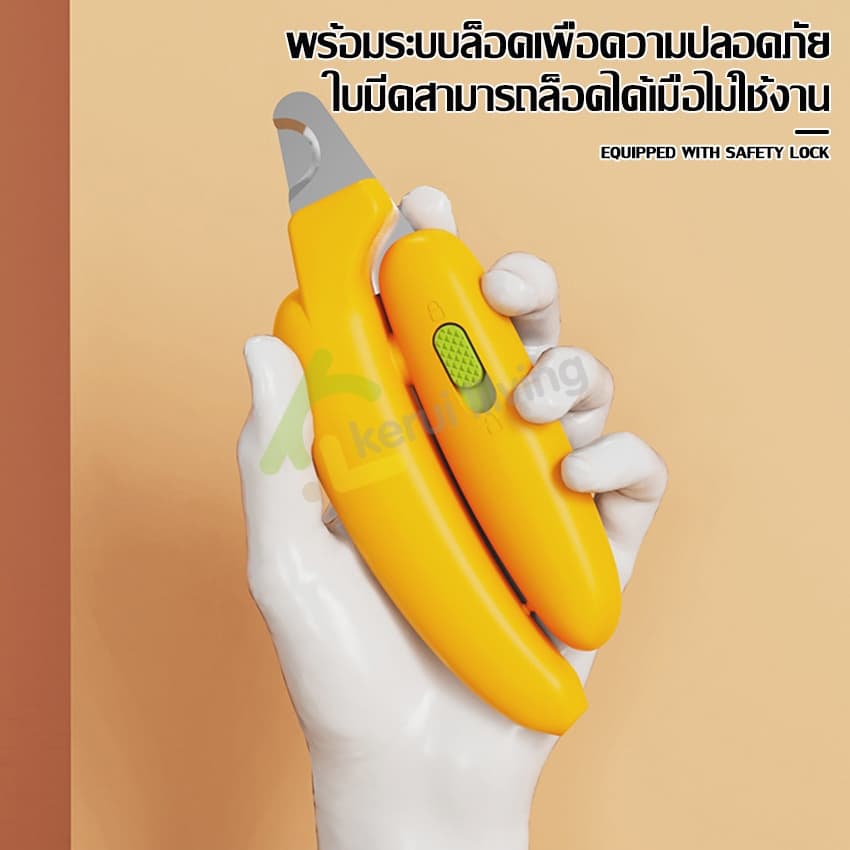 Harmcat ที่ตัดเล็บแมว ตัดเล็บสุนัข กรรไกรตัดเล็บแมว หมา ใบมีดโค้งกลม ปลอดภัยต่อสัตว์เลี้ยง รูปที่ 6