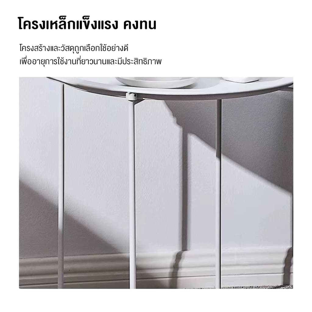 โต๊ะข้างโซฟา DD-190 รูปทรงถาดกลมใช้วางกลางหรือข้างโซฟา วางของตกแต่งอเนกประสงค์ รูปที่ 4