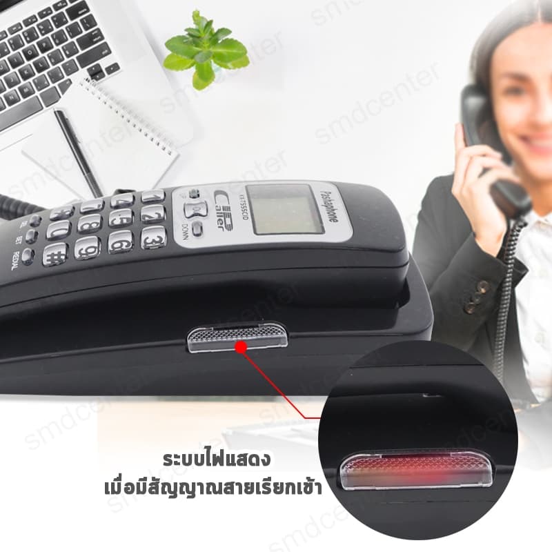 Pashaphone Telephone โทรศัพท์บ้าน โทรศัพท์ตั้งโต๊ะ โทรศัพท์แขวนผนัง โทรศัพย์บ้าน โทรศัพย์ โทสับ โทรศัพท์ออฟฟิศ รูปที่ 5