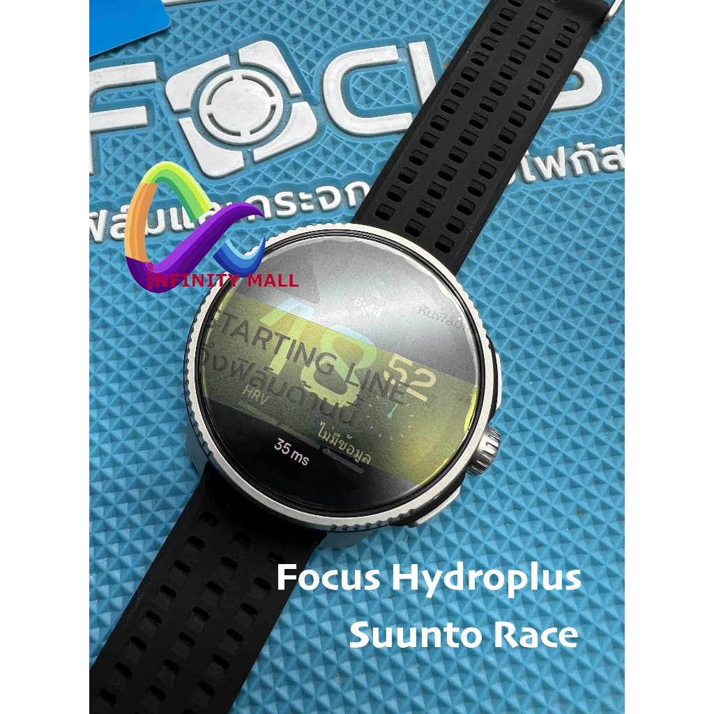 ฟิล์มไฮโดรเจล โฟกัส ใส Suunto 9 baro / titanium / 5 D5 / sparton sport / peak pro Race S 2 Vertical Ocean run Focus film รูปที่ 3