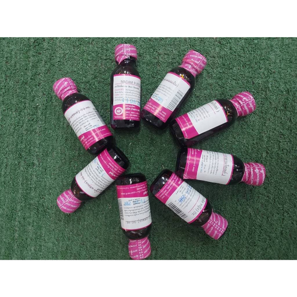หัวเชื้อน้ำหอม 100% กลิ่น ชาแนลบลู กลิ่นหอม ติดทนนาน อบอุ่น น่าซบ {{ }} - Bualuang Perfume รูปที่ 8