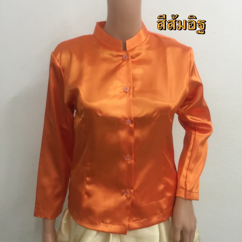 เสื้อแขนกระบอกนางรำ ผ้าต่วน ไม่ซับใน ไม่อัดกาว ไซส์ LL ถึง XL รูปที่ 8