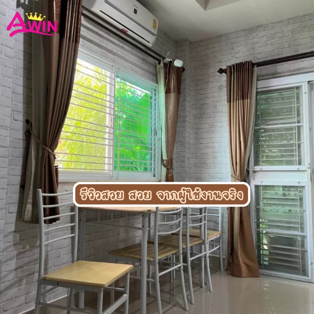 วอลเปเปอร์ติดผนัง ลายอิฐ ขนาด0.45x9-10เมตร มีกาวในตัว วอลสติกเกอร์ วอลเปปเปอร์ติดบ้าน มีกาวในตัวติดผนังห้อง wall sticker รูปที่ 7