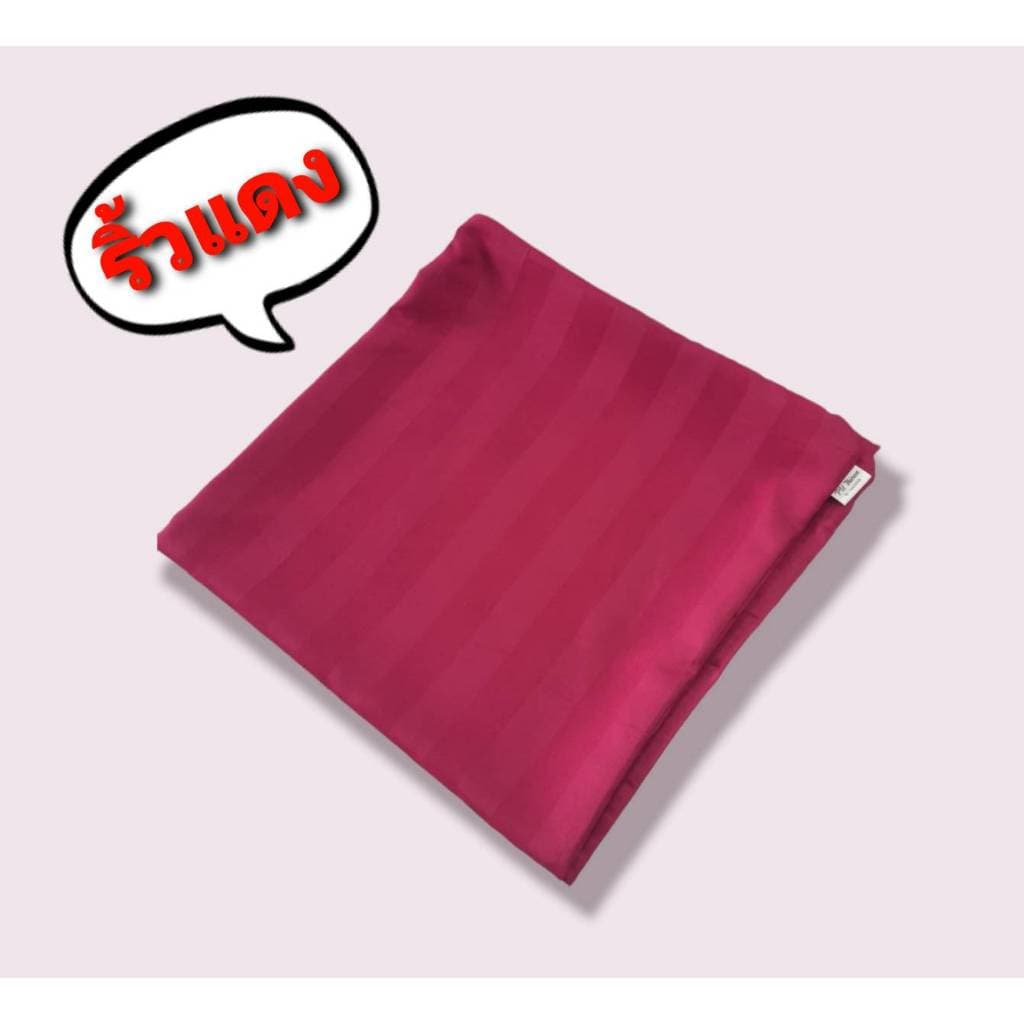 โปรแรงส์ .ปลอกเบาะ " 60*60 cm สวมเบาะรองนั่ง มีซิปรูด ถอดซักได้ รูปที่ 6