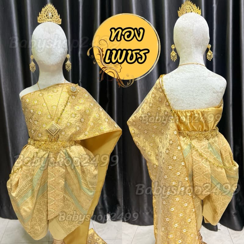 ชุดไทยเด็ก สไบ + โจงกระเบน ผ้าพิมพ์ทอง สำเร็จรูป สวมใส่ง่าย รูปที่ 5