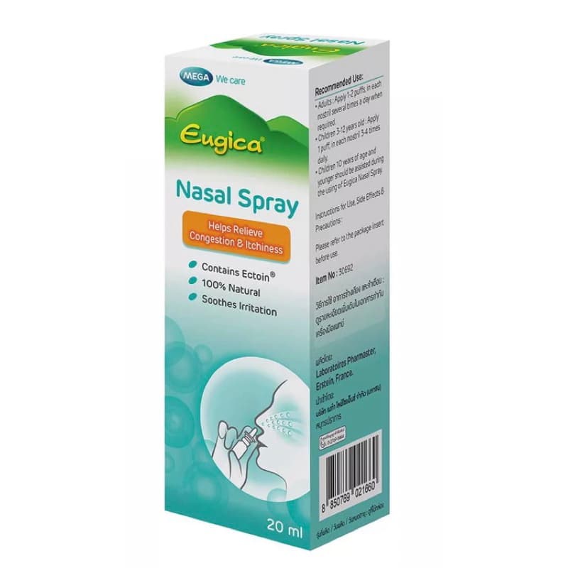 MEGA We care เมก้าวีแคร์ Eugica Coff /Mouth spray /NASAL SPRAY /Ivy Syrup ยูจิก้า เฮอร์บอล #L1 รูปที่ 3