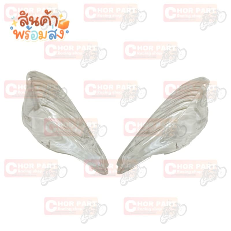 ฝาไฟเลี้ยวหน้า+ยาง Wave-100S ปี 2005 ซ้าย/ขวา HMA รูปที่ 2