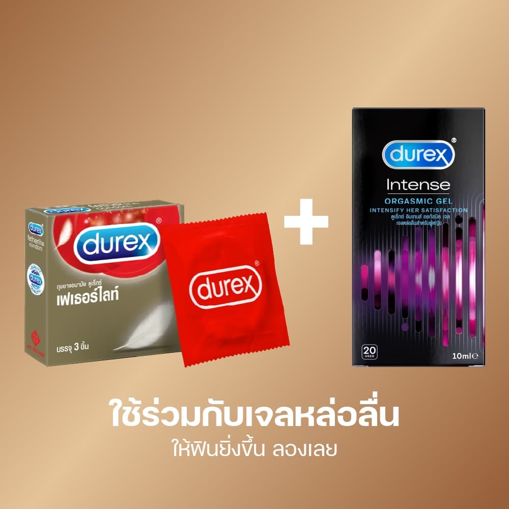 Durex ดูเร็กซ์ เฟเธอร์ไลท์ อัลติม่า ถุงยางอนามัยแบบบาง ถุงยางขนาด 52.5 มม. 3 ชิ้น x 6 กล่อง Fetherlite Ultima รูปที่ 7